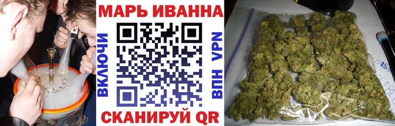 Наркотические вещества Петушки ГАШИШ  АМФЕТАМИН  МЕФ  МАРИХУАНА 