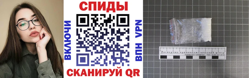 АМФ 97%  Петушки 