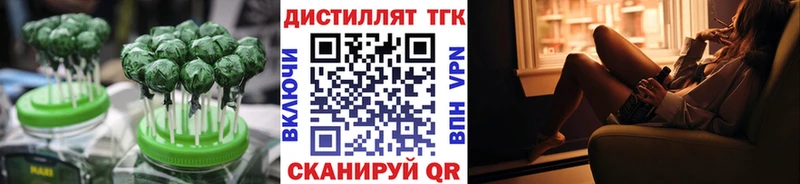 Canna-Cookies марихуана  Петушки 