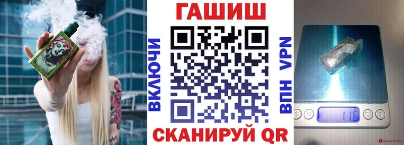 KRAKEN   Петушки  Гашиш Ice-O-Lator  как найти закладки 