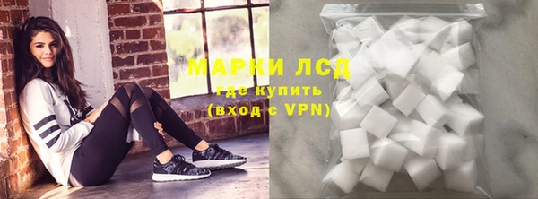крисы Балахна