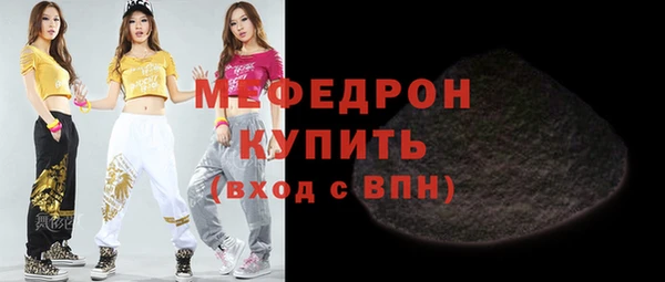 гидра Баксан