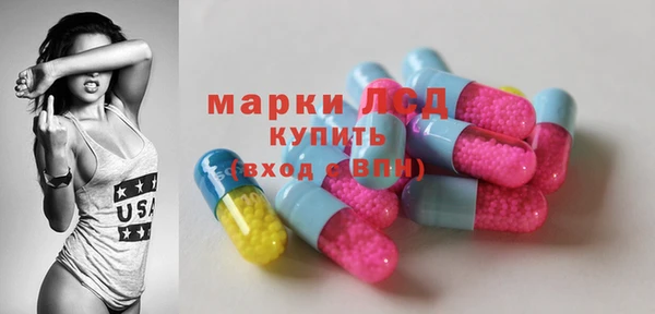 крисы Балахна