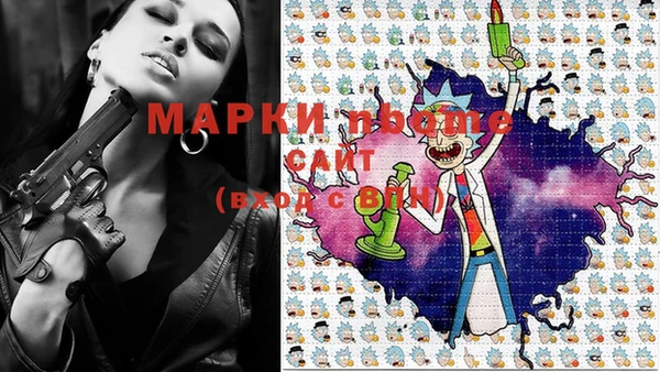 эйфоретик Аркадак