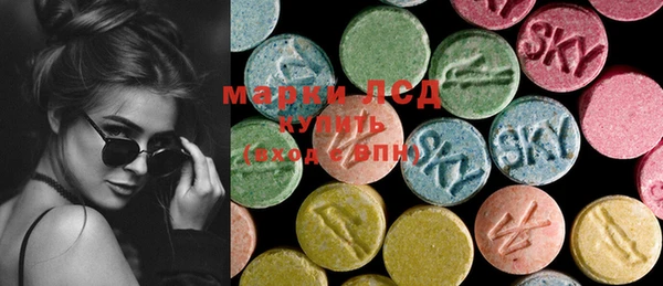 крисы Балахна