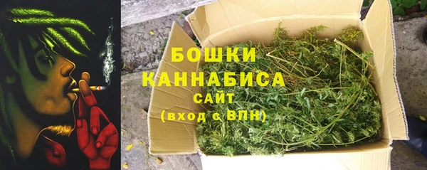 ALPHA-PVP Балабаново