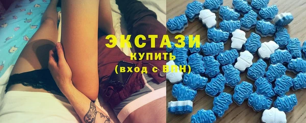 гидра Баксан