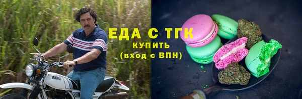 крисы Балахна