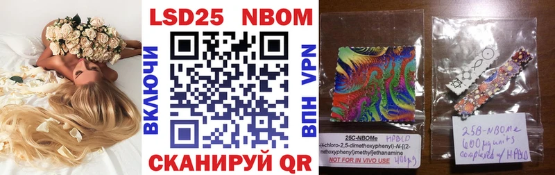 omg ссылка  Петушки  Марки 25I-NBOMe 1,8мг  наркотики 